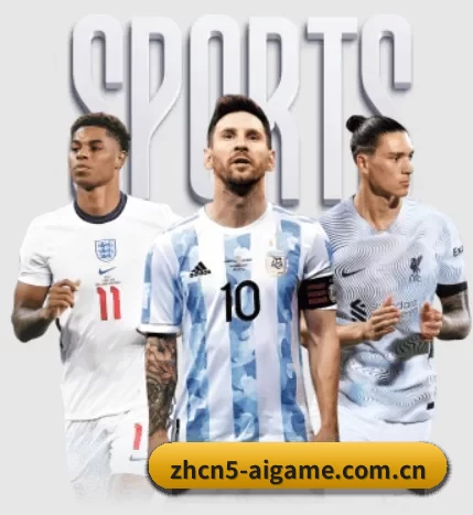 五大体育板块覆盖,从比分到直播全覆盖 - 多运动项目内容板块