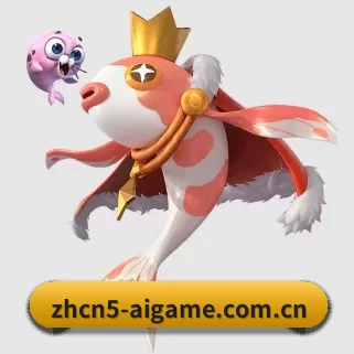 爱游戏下载222751 com APP